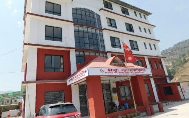 थाहा नगरपालिकाका २२७ जनाले दोहोरो सुविधा लिएको खुलासा